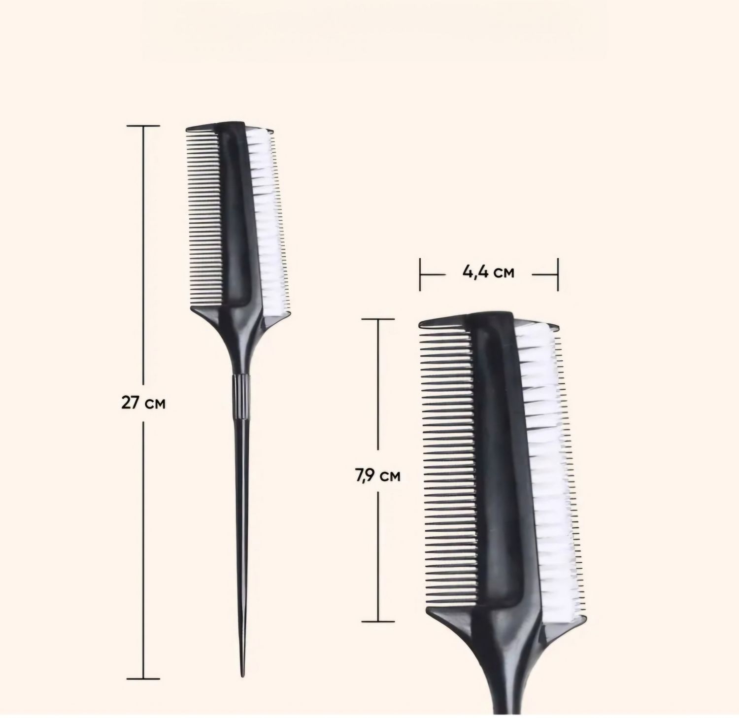 Professional 2 in 1 hair comb 27cm. view 5