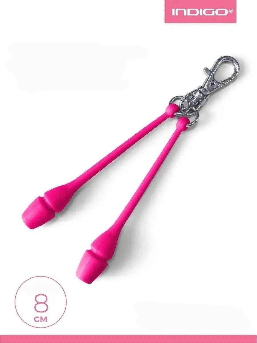 INDIGO Keychain clubs SM-391 (PINK) view 2