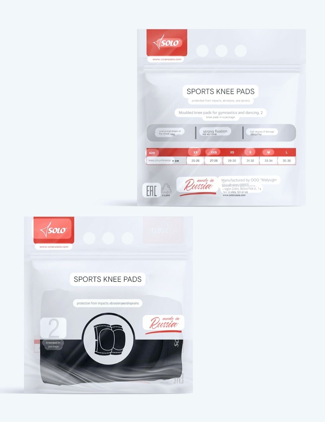 SOLO Molded knee pads, NK1-80 (Black) view 3