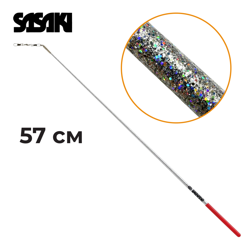 Product 730110870