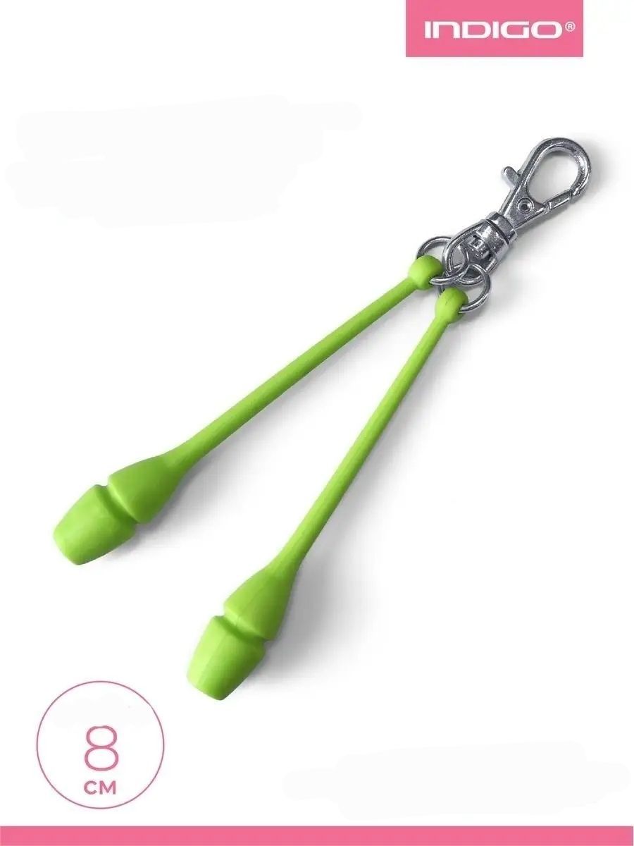 INDIGO Keychain clubs SM-391 (GREEN) view 2