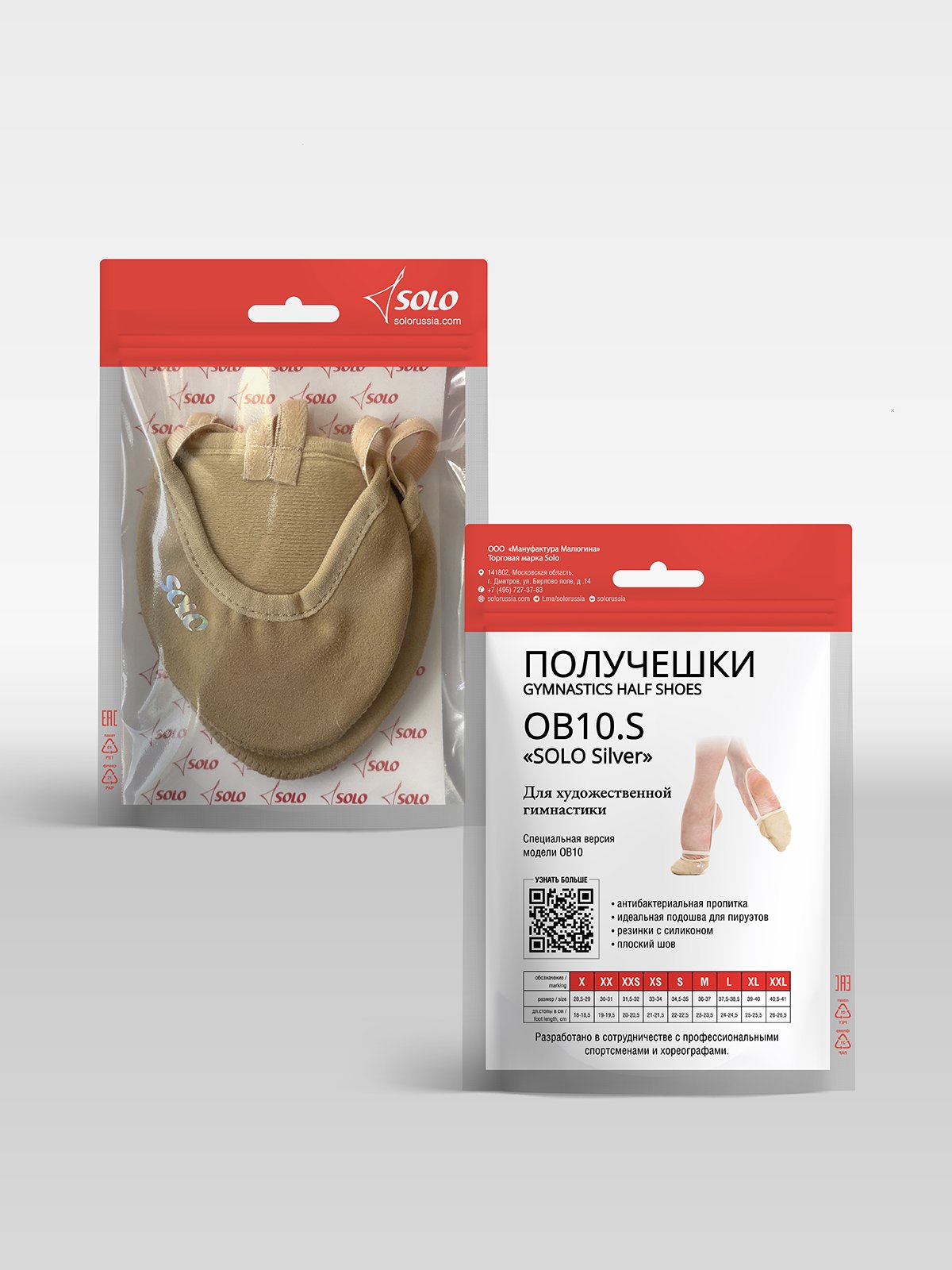 SOLO Textile half shoes with antibacterial impregnation OB10.S-7052, Silver (36-40) view 2