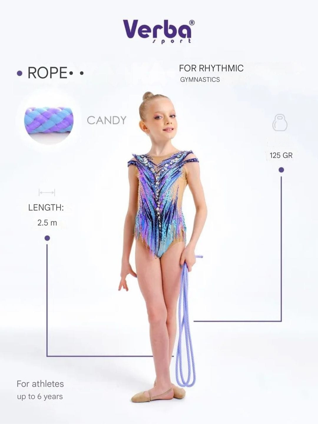 Verba CANDY Rope 2.5 m, Lilac-Blue view 4