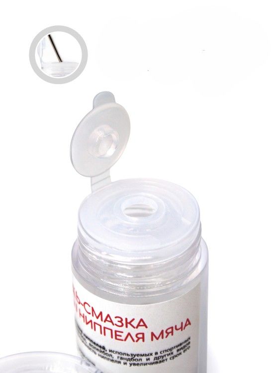 VERBA Ball smoother view 3
