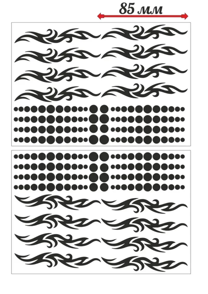 No. 24 Ornament sticker, Wrapping for hoop/clubs (BLACK) view 2