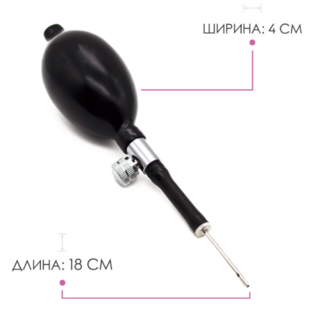 VERBA Sport Ball Pump (BLACK) view 2