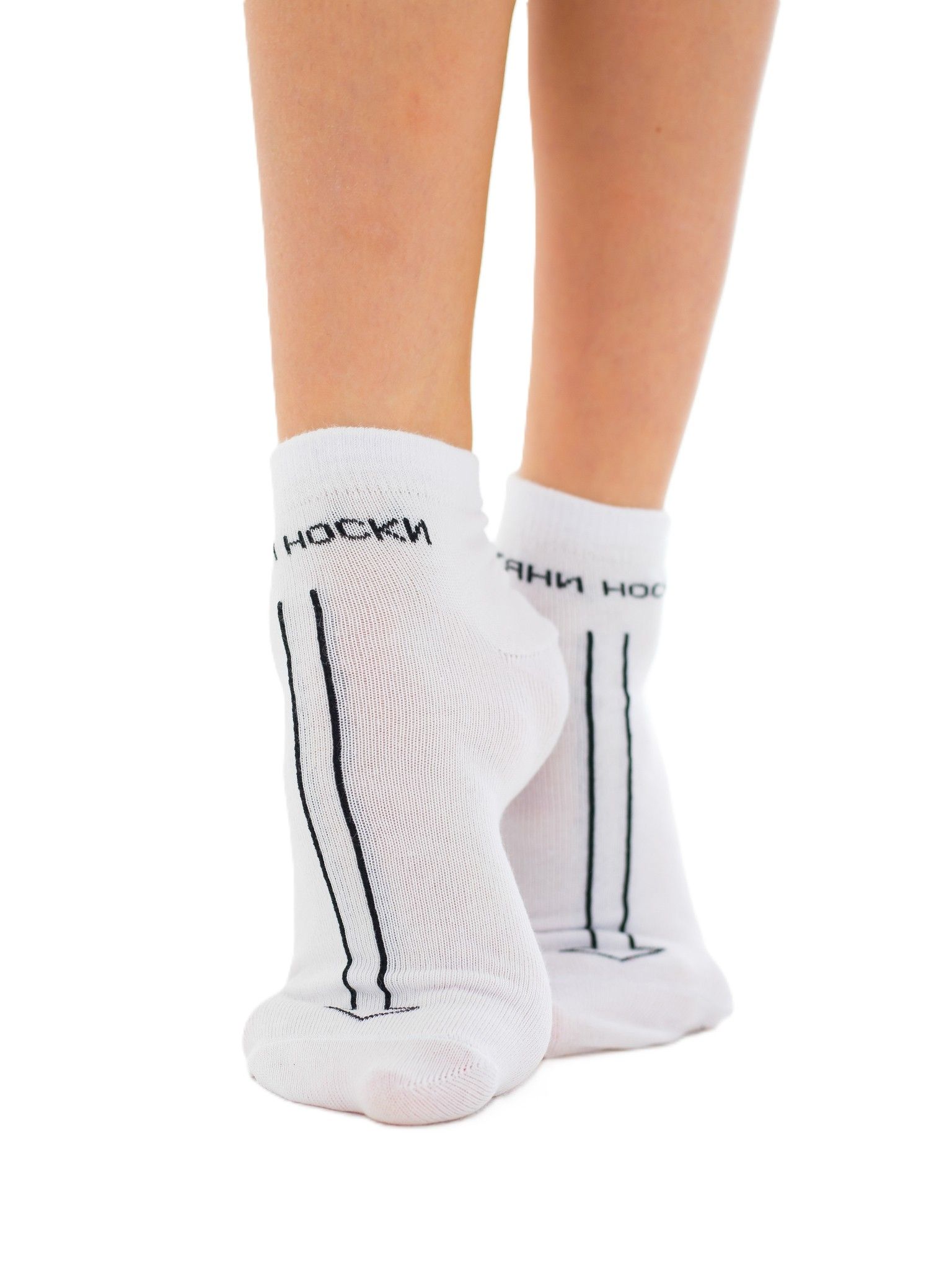 BSOCKS RG Training, Cotton socks, (Pull toes) White/Black