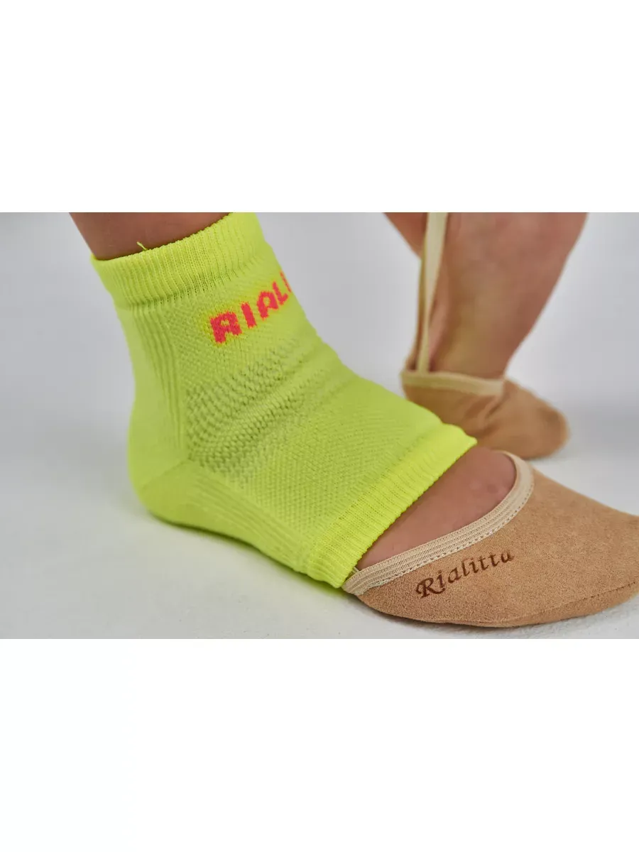 RIALITTA RG Ankle Support, Yellow view 3