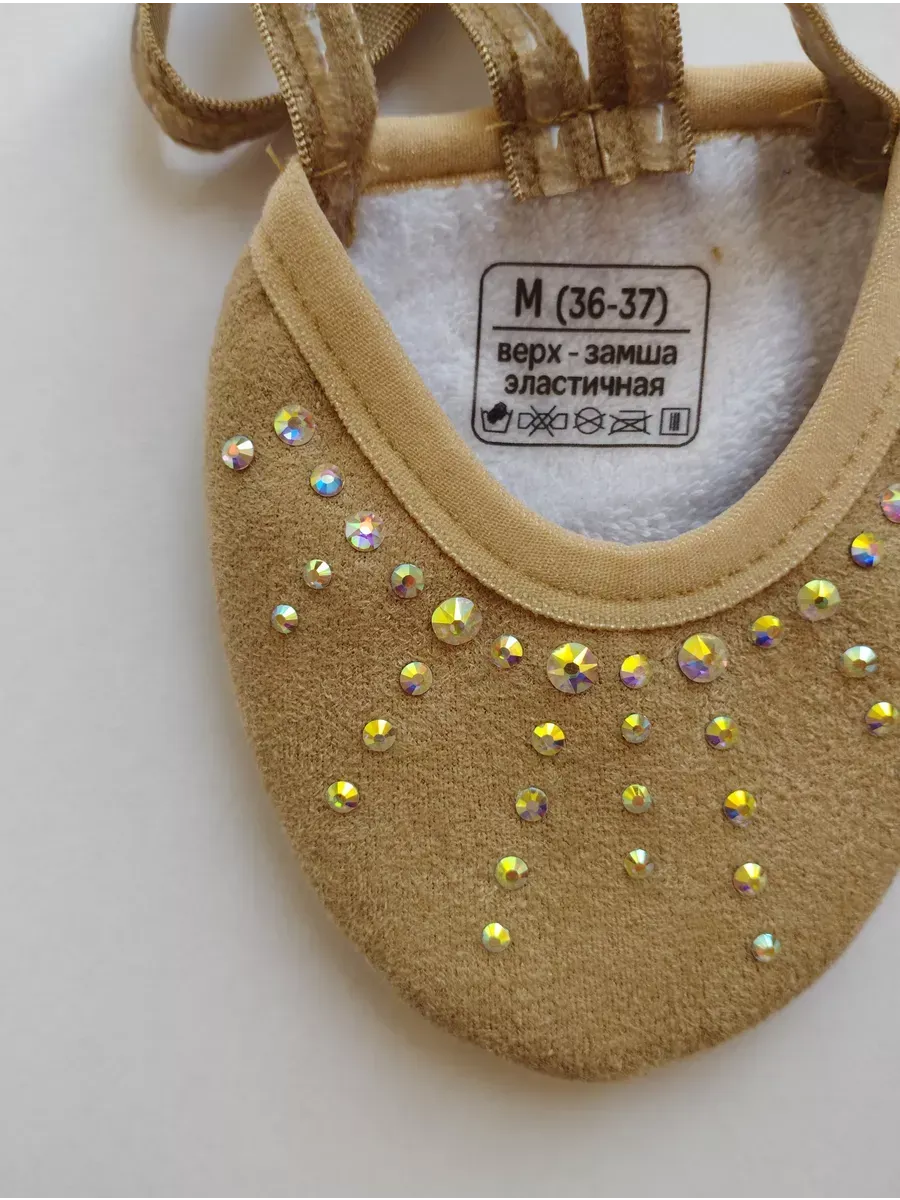 Golden Steps RG Half Shoes AB Crystals No:2. view 4