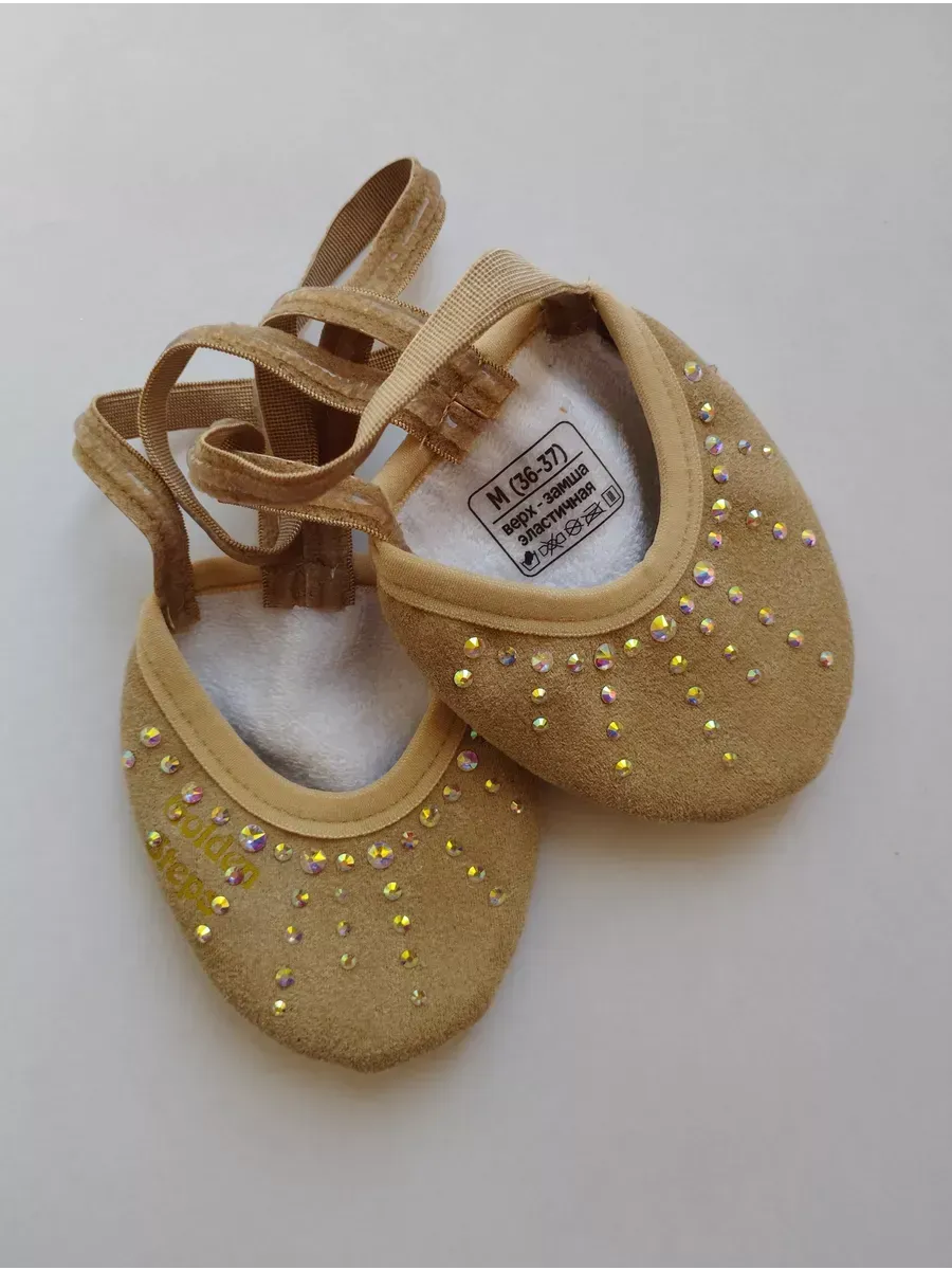Golden Steps RG Half Shoes AB Crystals No:2. view 2