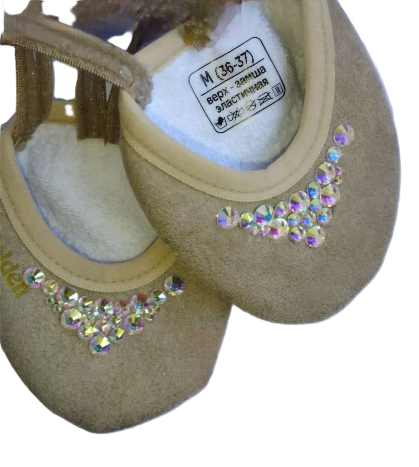 Golden Steps RG Half Shoes AB Crystals No:1.
