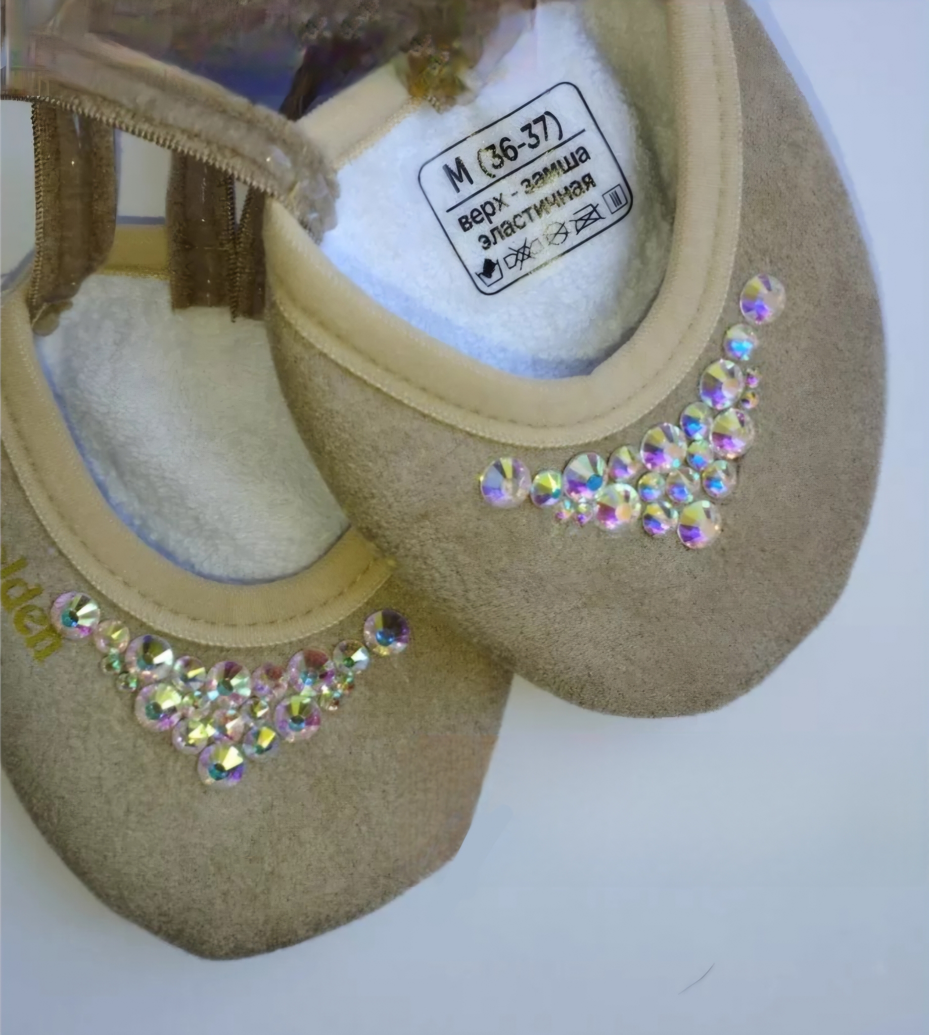 Golden Steps RG Half Shoes AB Crystals No:1. view 4