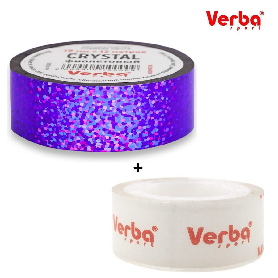 VERBA Tape Crystal (Purple) view 5