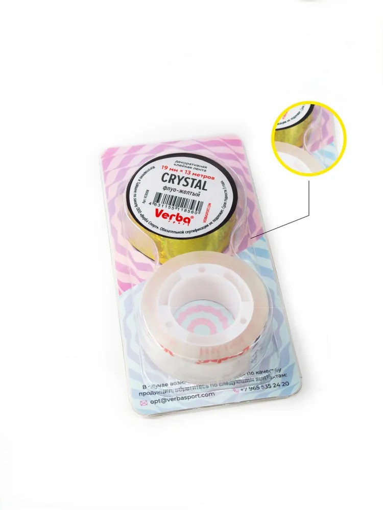 VERBA Tape Crystal (Fluo-Yellow) view 4